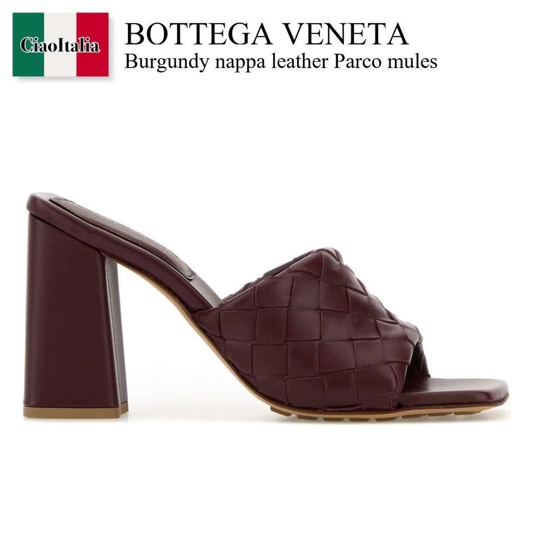 【物量制限事項・店卸し資産極限点・早め者制覇！】 ボッテガ・ヴェネタ / Bottega Veneta Burgundy Nappa Leather Parco Mules / 855947 V2ED0 / 855947 V2ED0 2240 / 855947V2ED0 / 855947V2ED0 2240 / 855947V2ED02240 / サンダル・ミュール