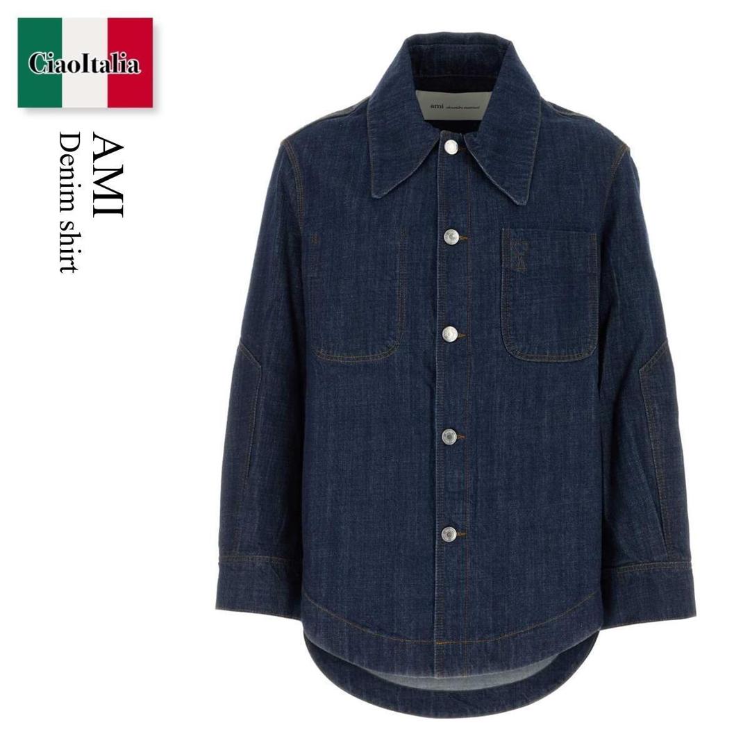 【数量限定・在庫限り・早い者勝ち！】 アミアレクサンドルマテュッシ / Ami Denim Shirt / UJK899DE0122 / UJK899DE0122 402 / UJK899DE0122402 / シャツ