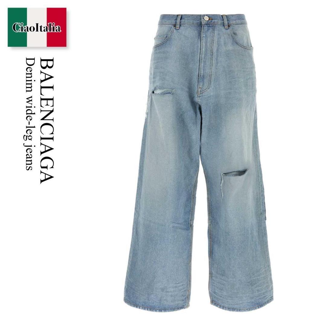 【数量限定・在庫限り・早い者勝ち！】 バレンシアガ / Balenciaga Denim Wide-Leg Jeans / 857216 TTWB1 / 857216 TTWB1 4009 / 857216TTWB1 / 857216TTWB1 4009 / 857216TTWB14009 / デニム・ジーパン｜Ciao Italia
