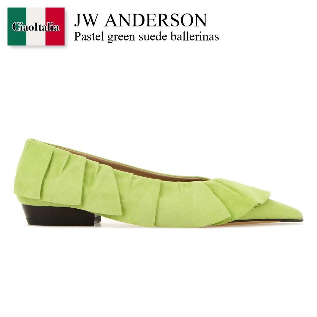 【分量制限事項・店卸し資産区分け・早め者白星！】 ジェイダブリュ アンダーソン / Jw Anderson Pastel Green Suede Ballerinas / BL0037天使の都市0386 / BL0037天使の都市0386 524 / BL0037天使の都市0386524 / バレーシューズ