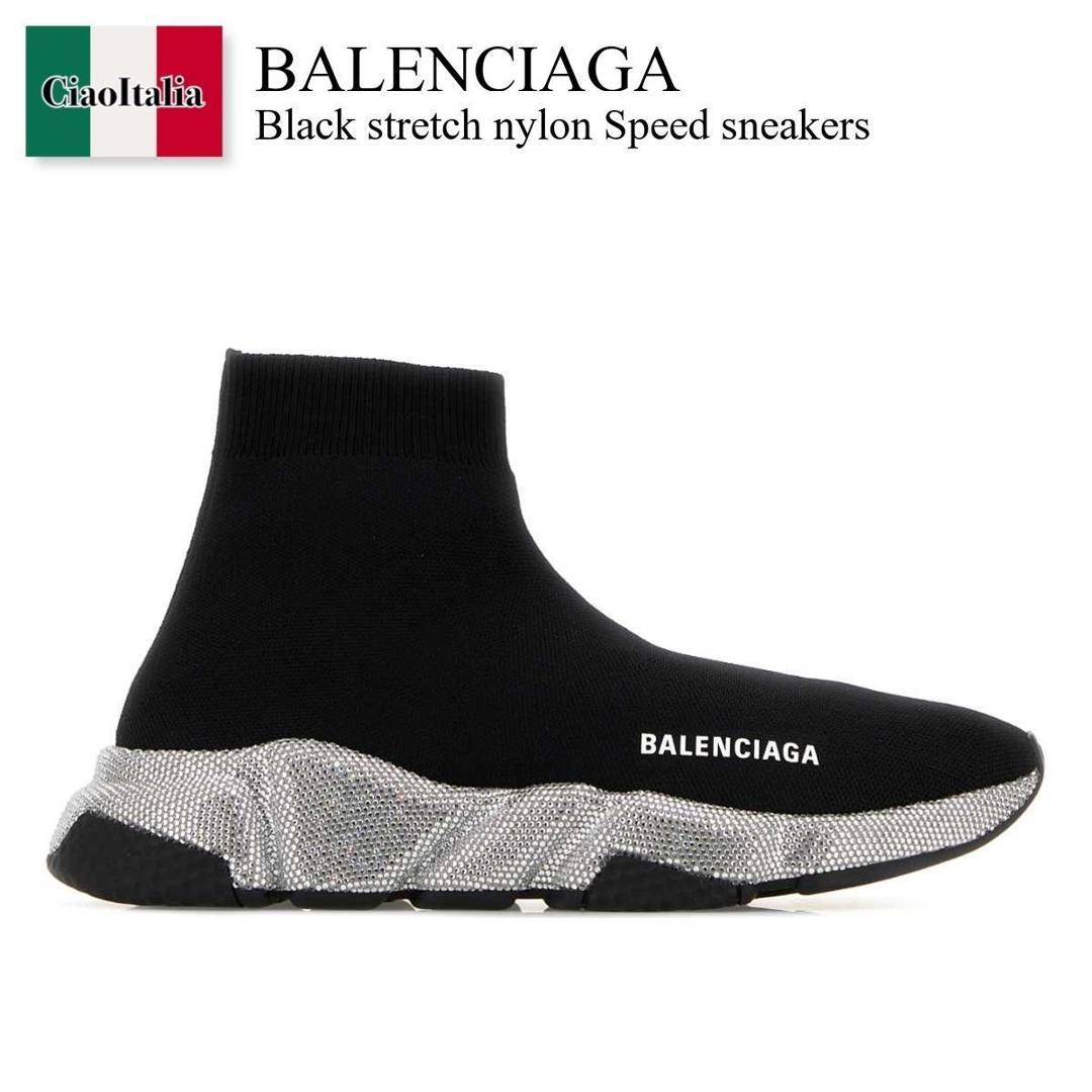 【数量限定・在庫限り・早い者勝ち！】 バレンシアガ / Balenciaga Black Stretch Nylon Speed Sneakers / 587280 W2DD9 / 587280 W2DD9 1080 / 587280W2DD9 / 587280W2DD9 1080 / 587280W2DD91080 / スニーカー