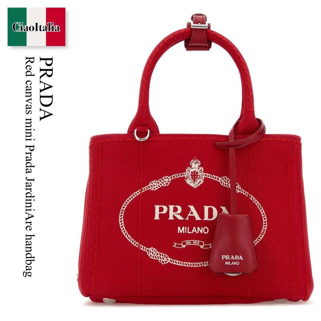 【分量制限事項・店卸し資産区分け・早め者白星！】 プラダ / かばん / 鞄 / Prada Red Canvas Mini Prada Jardiniare Handbag / 1BA038 F0011 / 1BA038 VNLM2HF3 F0011 / 1BA038VNLM2HF3 / 1BA038VNLM2HF3 F0011 / 1BA038VNLM2HF3F0011 / ハンドバック