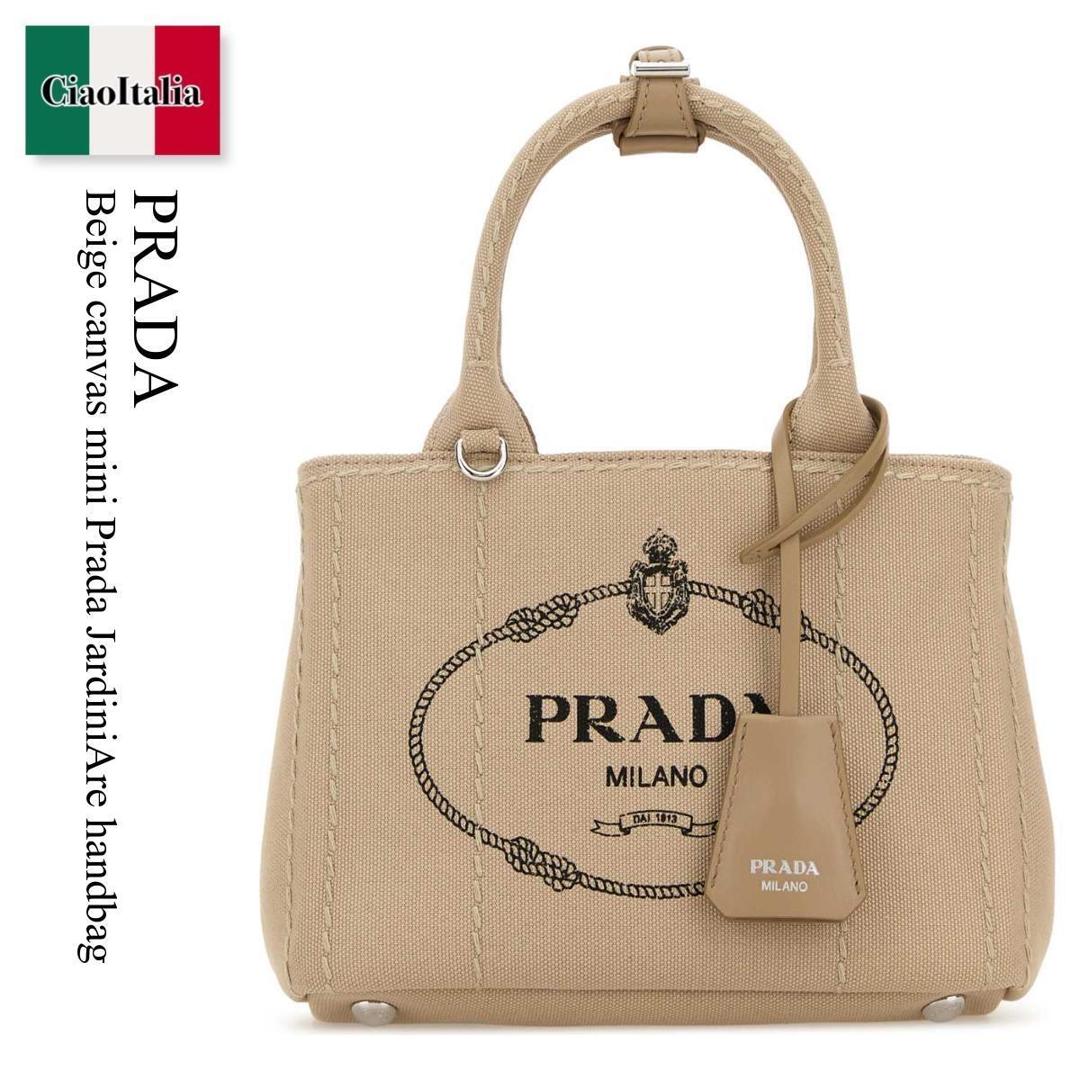 【分量制限事項・店卸し資産区分け・早め者白星！】 プラダ / かばん / 鞄 / Prada Beige Canvas Mini Prada Jardiniare Handbag / 1BA038 F0065 / 1BA038 VNLM2HF3 F0065 / 1BA038VNLM2HF3 / 1BA038VNLM2HF3 F0065 / 1BA038VNLM2HF3F0065 / ハンドバック