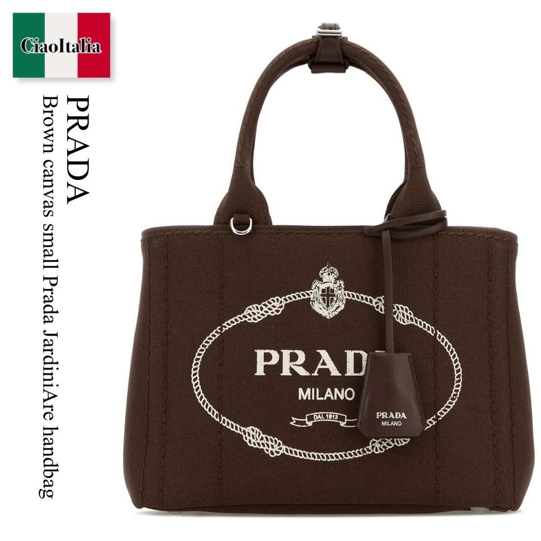 【量目押さえる・店卸し資産極限点・早め者制勝！】 プラダ / かばん / 嚢 / Prada Brown Canvas Small Prada Jardiniare Handbag / 1BG464 F0324 / 1BG464 VNLO2HF3 F0324 / 1BG464VNLO2HF3 / 1BG464VNLO2HF3 F0324 / 1BG464VNLO2HF3F0324 / ハンドバック