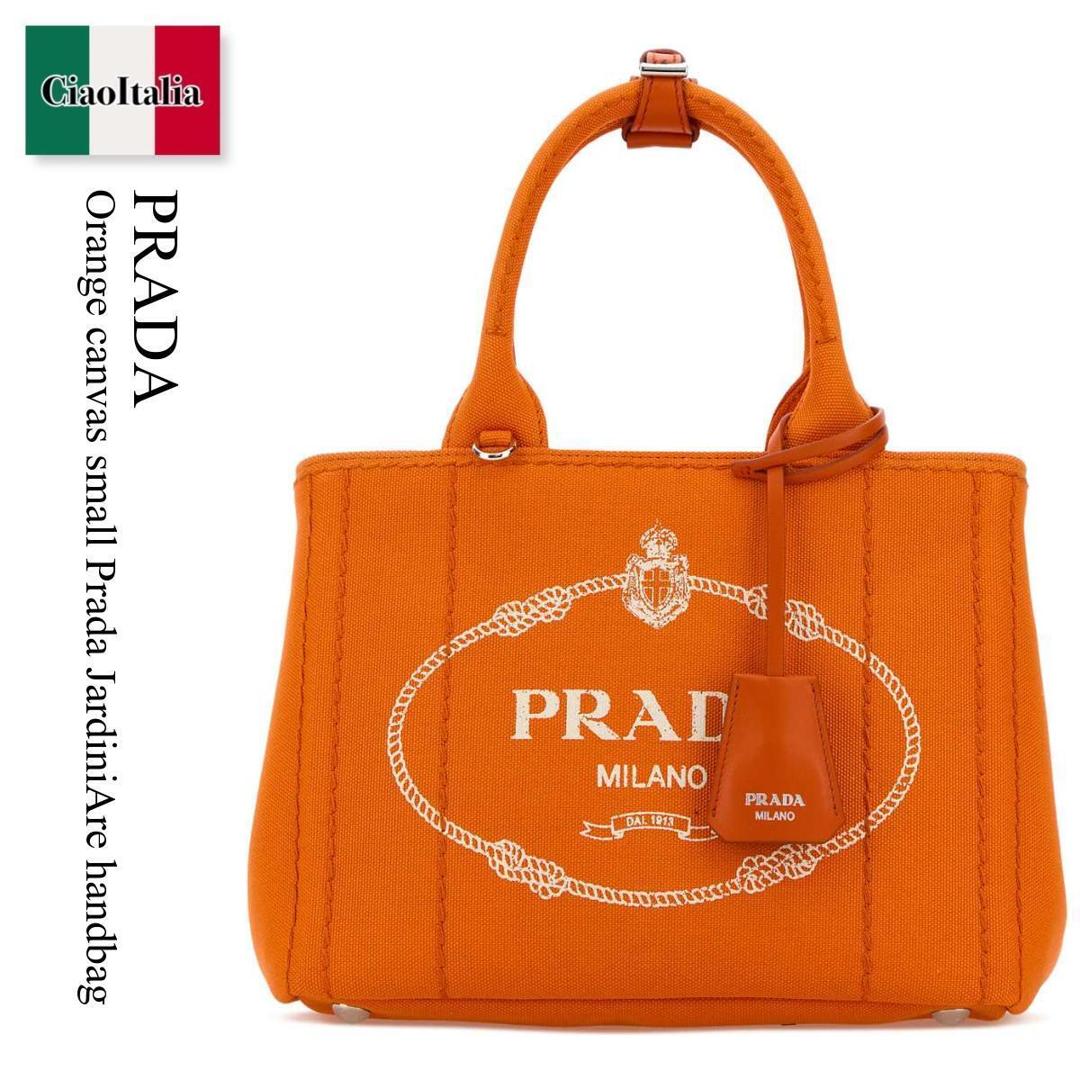 【量目押さえる・店卸し資産極限点・早め者制勝！】 プラダ / かばん / 嚢 / Prada Orange Canvas Small Prada Jardiniare Handbag / 1BG464 F0S73 / 1BG464 VNLO2HF3 F0S73 / 1BG464VNLO2HF3 / 1BG464VNLO2HF3 F0S73 / 1BG464VNLO2HF3F0S73 / ハンドバック