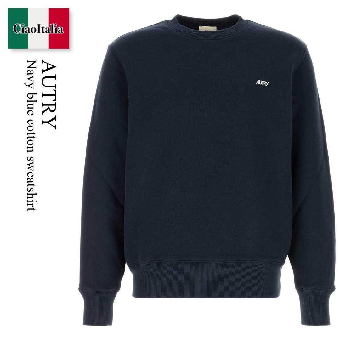 【数量限定・在庫限り・早い者勝ち!】 オートリー / Autry Navy Blue Cotton Sweatshirt / SWPM001B / SWPM / SWPM 001B / スウェット・トレーナー|Ciao Italia