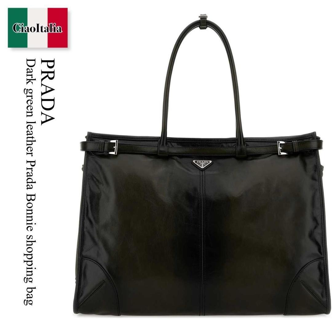 【寸法押さえる・店卸し資産境界線・早め者制覇！】 プラダ / かばん / 袋 / Prada Dark Green Leather Prada Bonnie Shopping Bag / 2VG128 F03C5 / 2VG128 2HKF F03C5 / 2VG1282HKF / 2VG1282HKF F03C5 / 2VG1282HKFF03C5 / トートバッグ