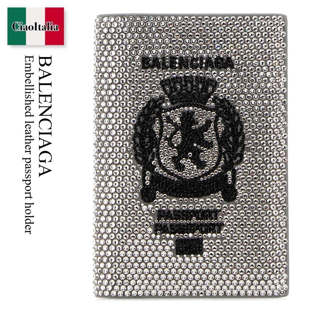 【数量限定・在庫限り・早い者勝ち！】 バレンシアガ / Balenciaga Embellished Leather Passport Holder / 787742 2ACCR / 787742 2ACCR 1232 / 7877422ACCR / 7877422ACCR 1232 / 7877422ACCR1232 / 雑貨・その他