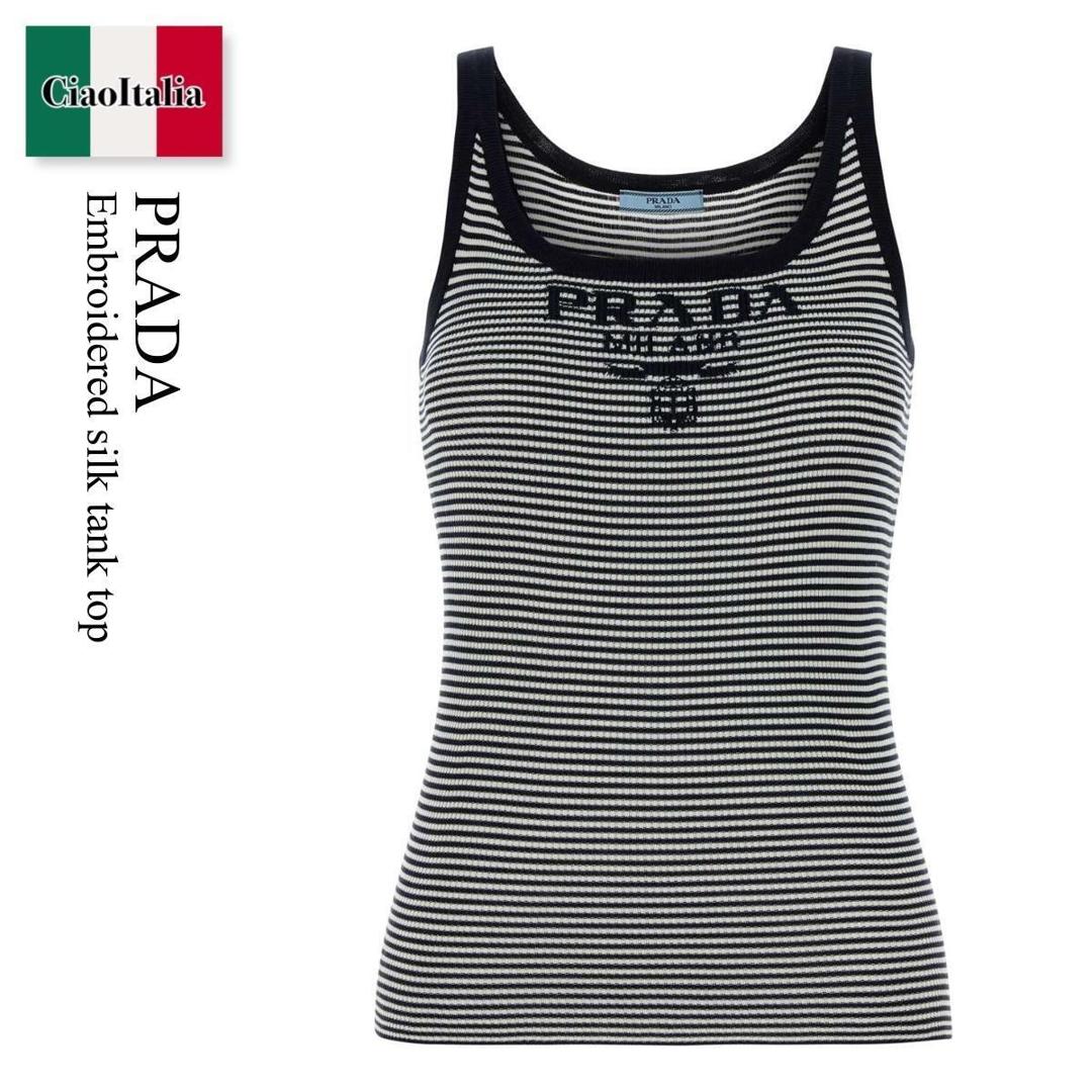 【寸法押さえる・店卸し資産境界線・早め者制覇！】 プラダ / Prada Embroidered Silk Tank Top / P29A1O F022X / P29A1O SWMO19BV F022X / P29A1OSWMO19BV / P29A1OSWMO19BV F022X / P29A1OSWMO19BVF022X / 貯蔵タンクとっ始め