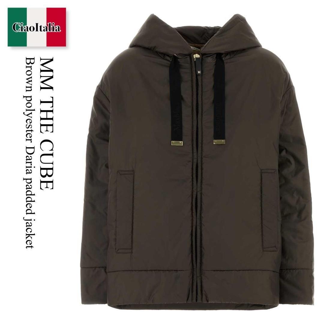 【数量限定・在庫限り・早い者勝ち！】 マックスマーラ / Mm The Cube Brown Polyester Daria Padded Jacket / 261948 086 / 261948 1054600 086 / 2619481054600 / 2619481054600 086 / 2619481054600086 / ジャケット｜Ciao Italia
