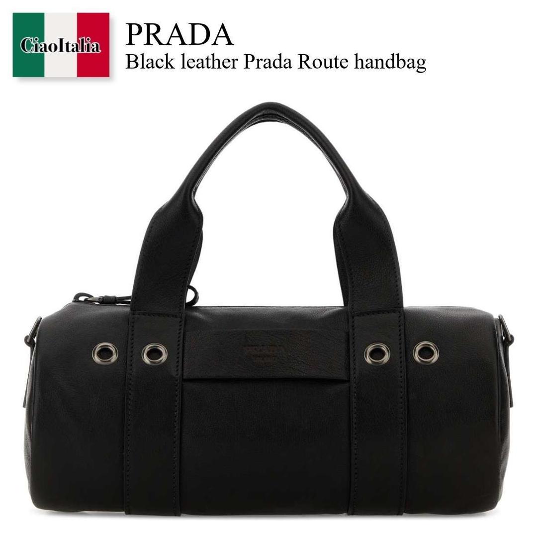 【数量限定・在庫限り・早い者勝ち！】 プラダ / かばん / カバン / Prada Black Leather Prada Route Handbag / 1BB162 F0002 / 1BB162 2HFQ F0002 / 1BB1622HFQ / 1BB1622HFQ F0002 / 1BB1622HFQF0002 / ハンドバッグ