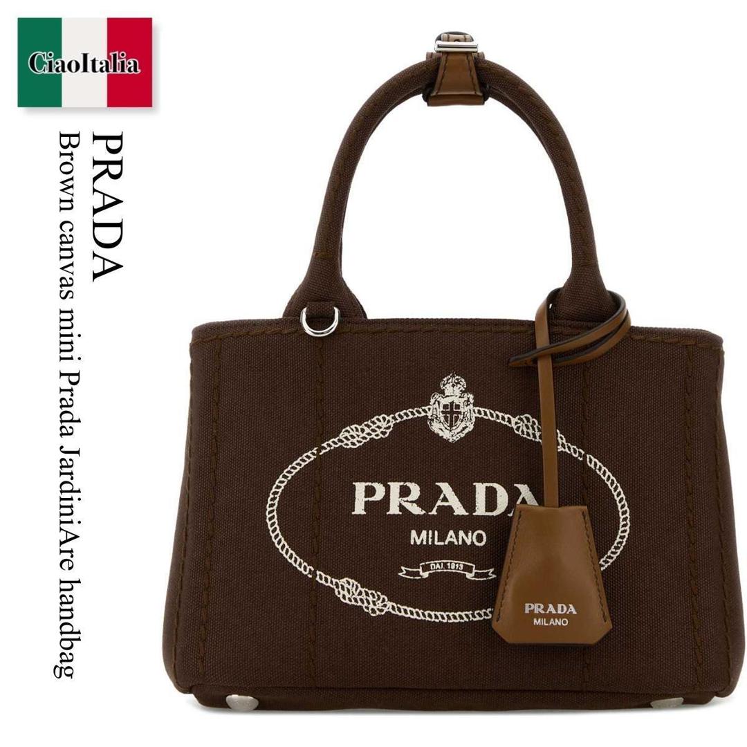 【分量制限事項・店卸し資産区分け・早め者白星！】 プラダ / かばん / 鞄 / Prada Brown Canvas Mini Prada Jardiniare Handbag / 1BA038 F0324 / 1BA038 VNLM2HF3 F0324 / 1BA038VNLM2HF3 / 1BA038VNLM2HF3 F0324 / 1BA038VNLM2HF3F0324 / ハンドバック