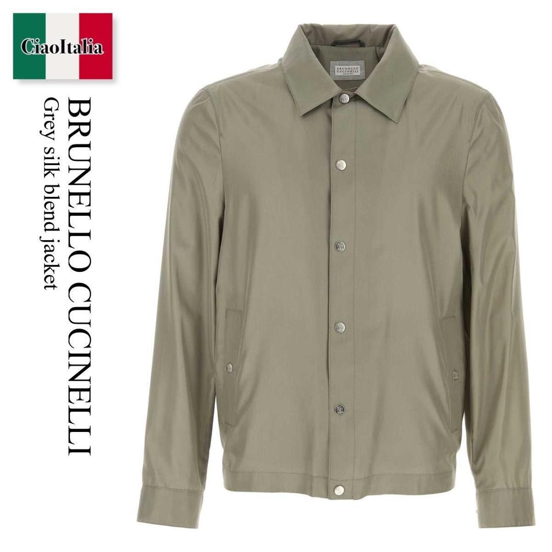 【分量制限事項・店卸し資産区分け・早め者白星！】 ブルネロクチネリ / Brunello Cucinelli Grey Silk Blend Jacket / MZ4216541 / MZ4216541 C965 / MZ4216541C965 / 上衣余分の物