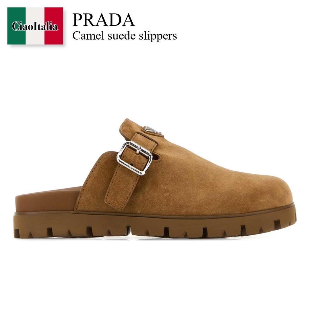 【寸法押さえる・店卸し資産境界線・早め者制覇！】 プラダ / Prada Camel Suede Slippers / 2S3003 F0401 / 2S3003 FG000054 F0401 / 2S3003FG000054 / 2S3003FG000054 F0401 / 2S3003FG000054F0401 / サンダル