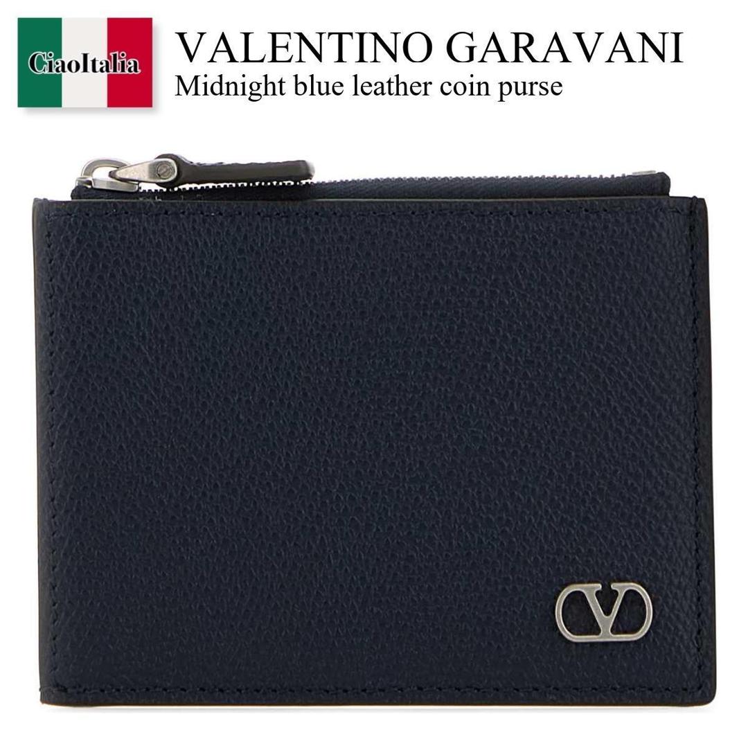 【寸法押さえる・店卸し資産境界線・早め者制覇！】 バレンチノ / Valentino Garavani Midnight Blue Leather Coin Purse / 8Y2P0AP8UAG / 8Y2P0AP8UAG M30 / 8Y2P0AP8UAGM30 / コインケース・釣り銭入れ