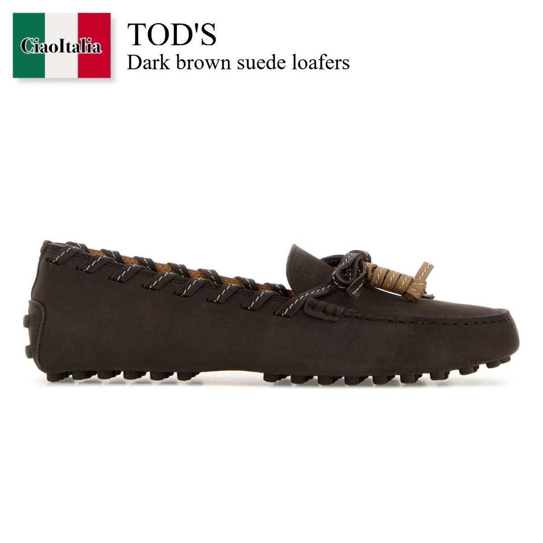 【物量制限事項・店卸し資産極限点・早め者制覇！】 トッズ / Tod\u0027S Dark Brown Suede Loafers / XXW22L0JW00UFQ / XXW22L0JW00UFQ S808 / XXW22L0JW00UFQS808 / 置き目毛皮・オックスフォード