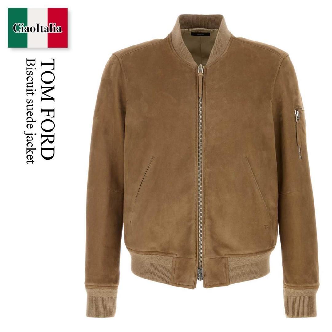 【数量限定・在庫限り・早い者勝ち！】 トム・フォード / Tom Ford Biscuit Suede Jacket / LBS087LMS027JBV / LBS087LMS02 7JBV / LBS087LMS027 / LBS087LMS027 JBV / レザージャケット 287,777円