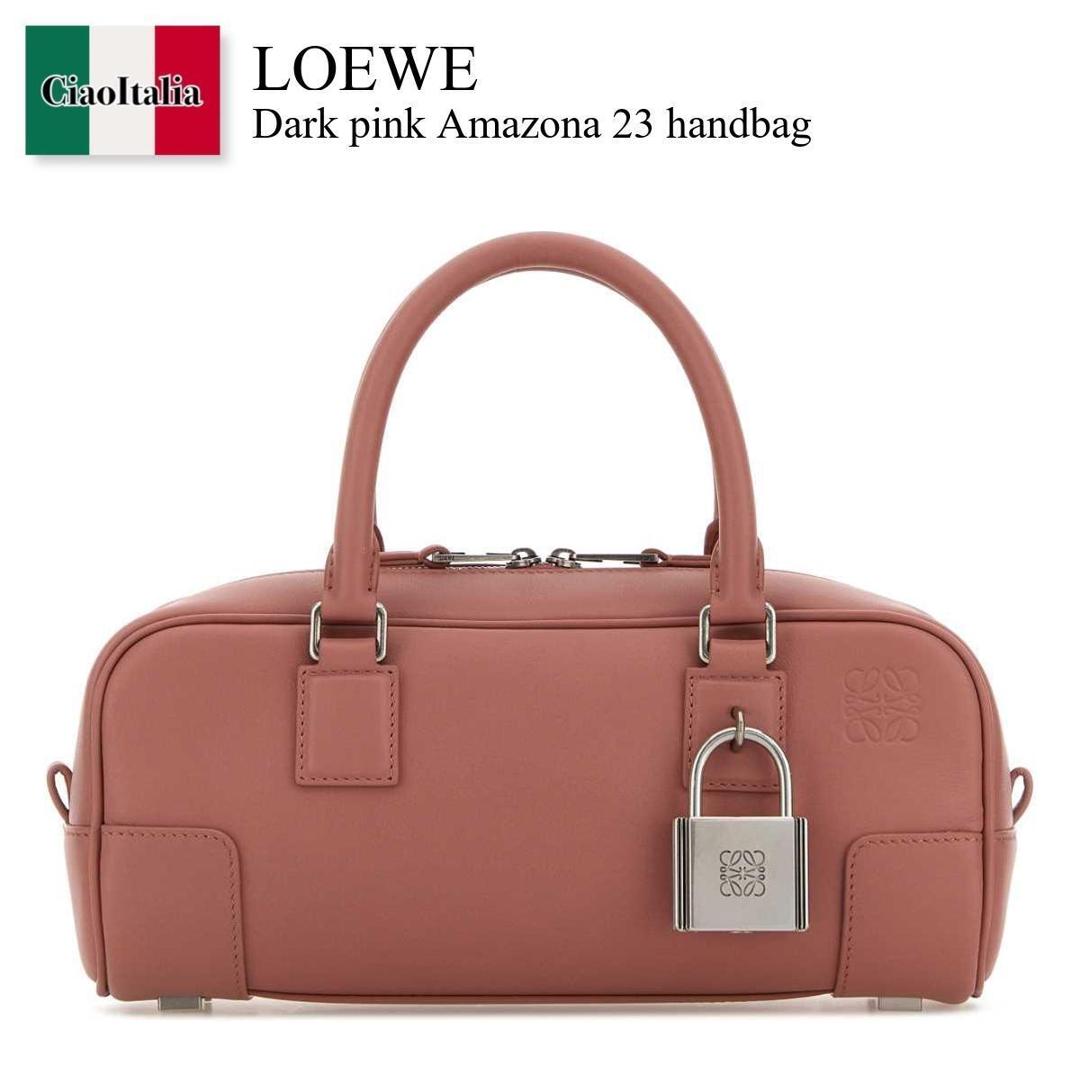 【数量限定・在庫限り・早い者勝ち！】 ロエベ / かばん / カバン / Loewe Dark Pink Amazona 23 Handbag / A039N23X20 / A039N23X20 BLUSH / A039N23X20BLUSH / ハンドバッグ