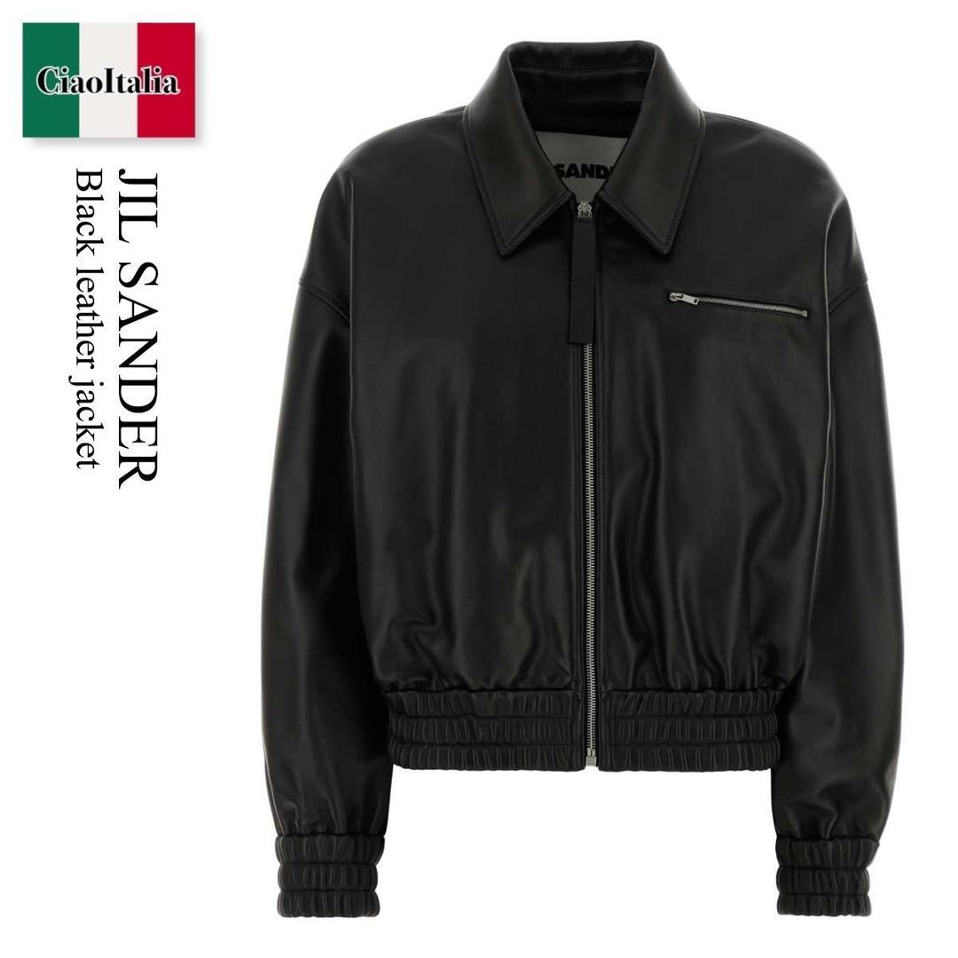 【数量限定・在庫限り・早い者勝ち!】 ジルサンダー / Jil Sander Black Leather Jacket / J02SW0048J 07187 / J02SW0048J 07187 001 / J02SW0048J07187 / J02SW0048J07187 001 / J02SW0048J07187001 / レザージャケット・コート|Ciao Italia