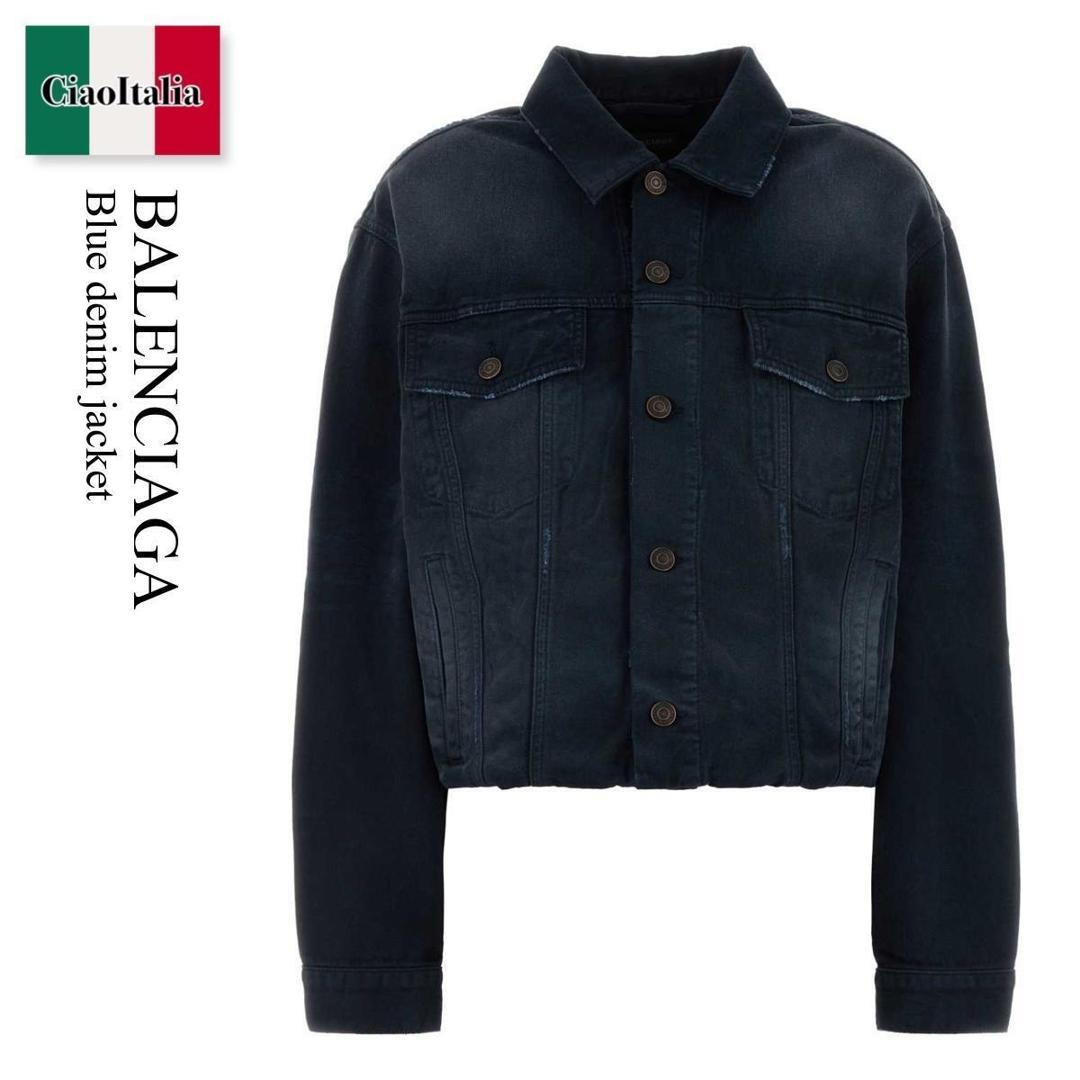 【数量限定・在庫限り・早い者勝ち！】 バレンシアガ / Balenciaga Blue Denim Jacket / 856422 TTW64 / 856422 TTW64 8074 / 856422TTW64 / 856422TTW64 8074 / 856422TTW648074 / ブルゾン