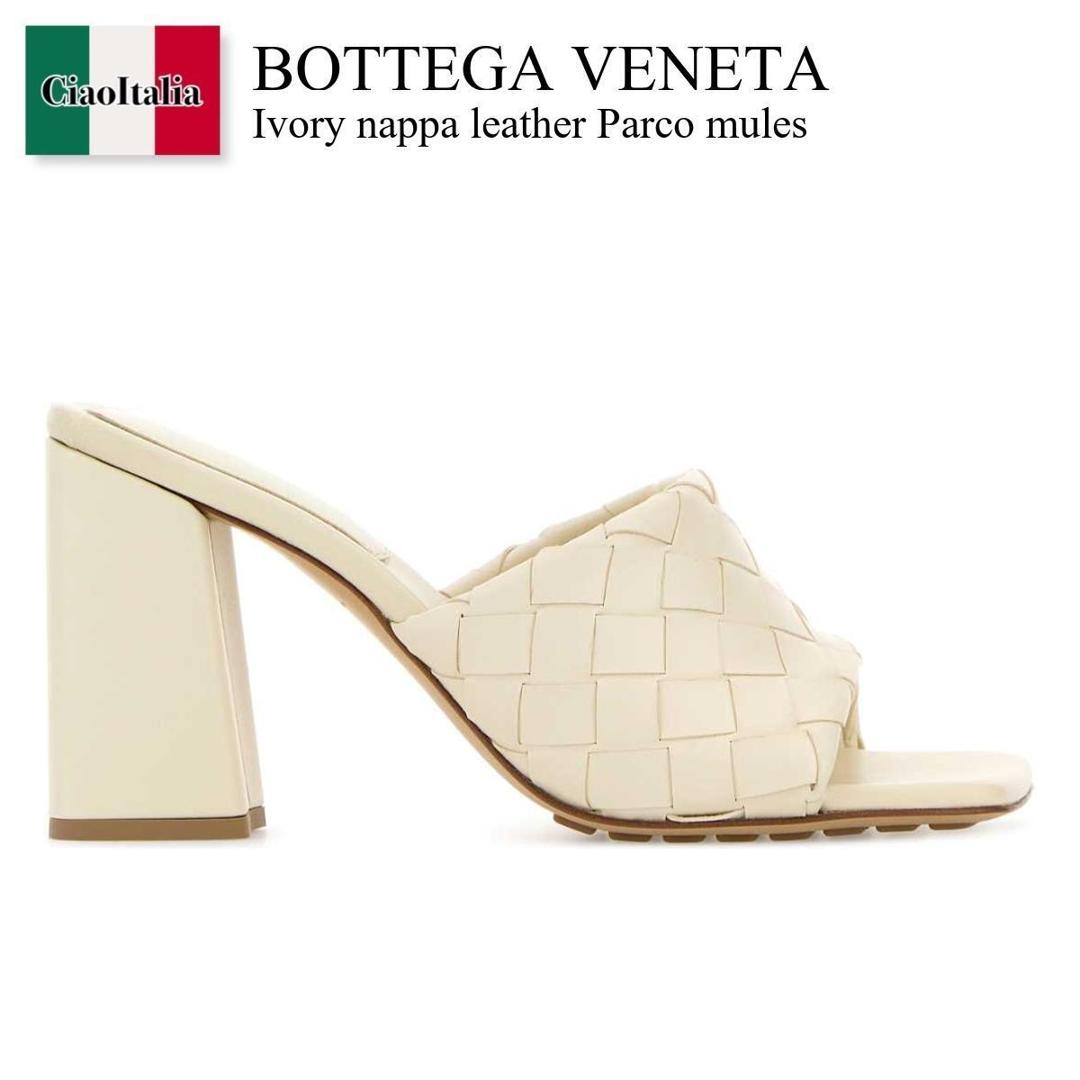 【物量制限事項・店卸し資産極限点・早め者制覇！】 ボッテガ・ヴェネタ / Bottega Veneta Ivory Nappa Leather Parco Mules / 855947 V2ED0 / 855947 V2ED0 9031 / 855947V2ED0 / 855947V2ED0 9031 / 855947V2ED09031 / サンダル・ミュール