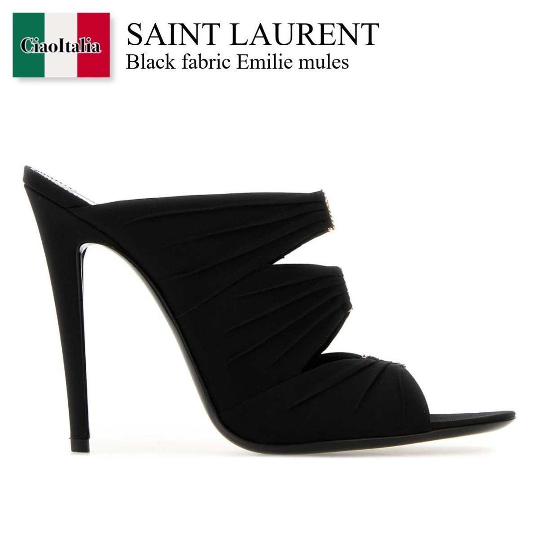【物量制限事項・店卸し資産極限点・早め者制覇！】 サンローラン / Saint Laurent Black Fabric Emilie Mules / 859545 AAF4G / 859545 AAF4G 1097 / 859545AAF4G / 859545AAF4G 1097 / 859545AAF4G1097 / サンダル・ミュール