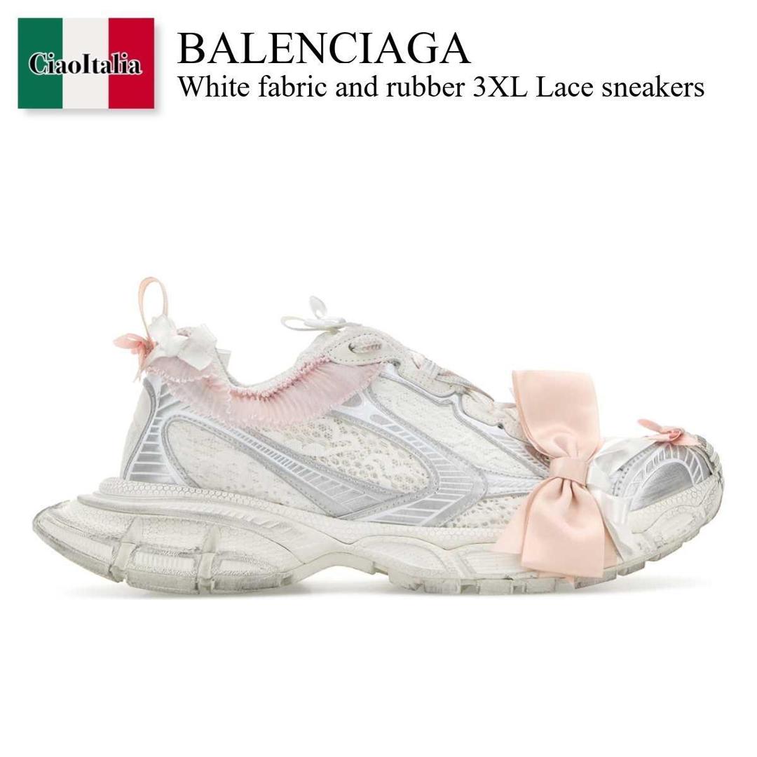 【数量限定・在庫限り・早い者勝ち！】 バレンシアガ / Balenciaga White Fabric And Rubber 3Xl Lace Sneakers / 832994 WXLMC / 832994 WXLMC 9050 / 832994WXLMC / 832994WXLMC 9050 / 832994WXLMC9050 / スニーカー