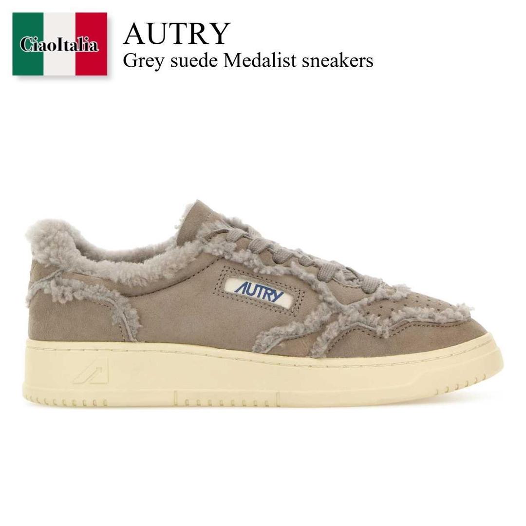 【寸法押さえる・店卸し資産境界線・早め者制覇！】 オートリー / Autry Grey Suede Medalist Sneakers / AULWGX02 / AULW / AULW GX02 / スニーカー