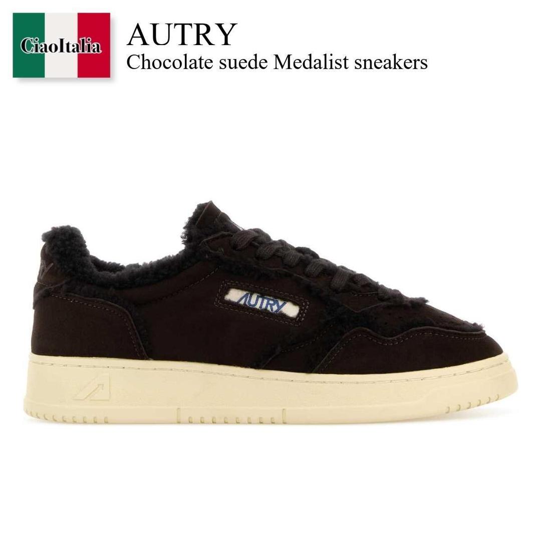 【寸法押さえる・店卸し資産境界線・早め者制覇！】 オートリー / Autry Chocolate Suede Medalist Sneakers / AULWGX03 / AULW / AULW GX03 / スニーカー