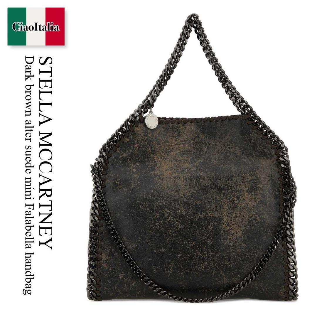 【数量限定・在庫限り・早い者勝ち!】 ステラ・マッカートニー / かばん / カバン / Stella Mccartney Dark Brown Alter Suede Mini Falabella Handb / 371223 WP0608 / 371223 WP0608 2801 / 371223WP0608 / 371223WP0608 2801 / 371223WP06082801 / ハンドバッグ|Ciao Italia