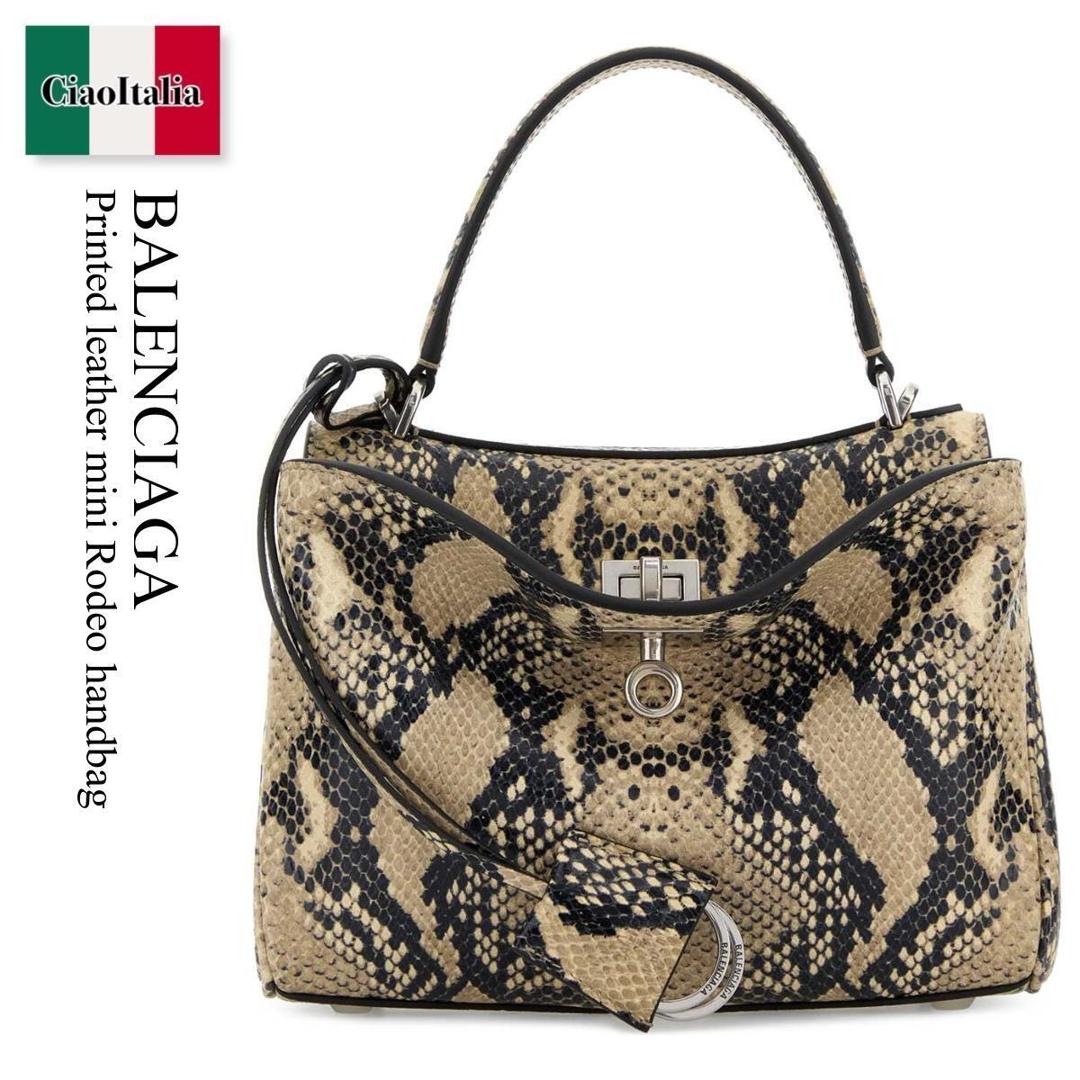 【数量限定・在庫限り・早い者勝ち!】 バレンシアガ / かばん / カバン / Balenciaga Printed Leather Mini Rodeo Handbag / 843712 2ACAM / 843712 2ACAM 2417 / 8437122ACAM / 8437122ACAM 2417 / 8437122ACAM2417 / ハンドバッグ|Ciao Italia