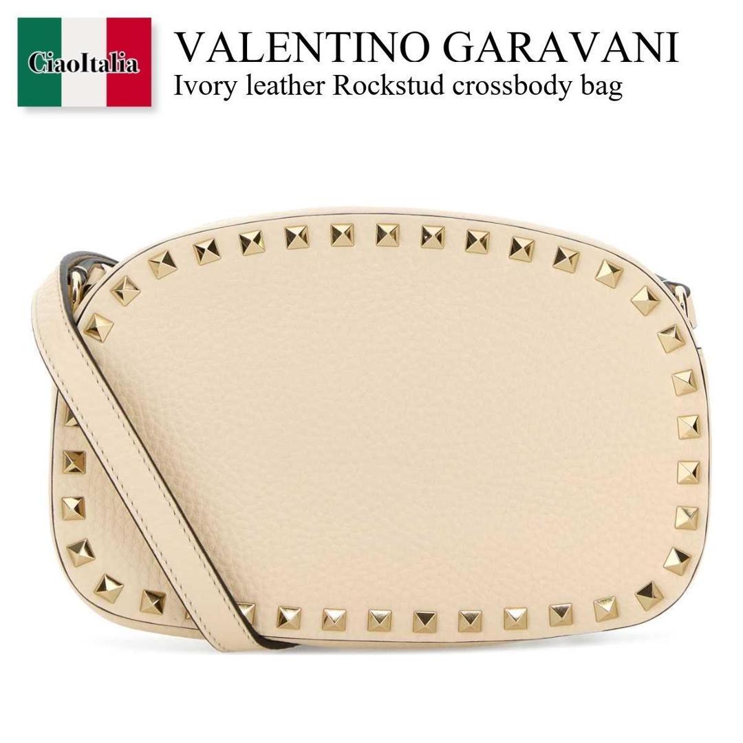 【分量制限事項・店卸し資産区分け・早め者白星！】 バレンチノ / かばん / 鞄 / Valentino Garavani Ivory Leather Rockstud Crossbody Bag / 7W2B0S17VSF / 7W2B0S17VSF I16 / 7W2B0S17VSFI16 / ショルダーバッグ・ポシェット