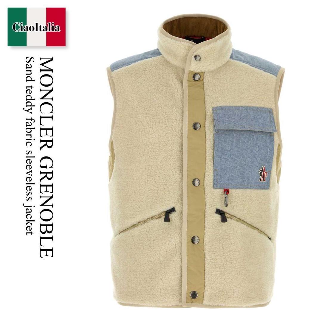 【数量限定・在庫限り・早い者勝ち！】 モンクレール / Moncler Grenoble Sand Teddy Fabric Sleeveless Jacket / L10978 20N / L10978 G0000689AGK 20N / L10978G0000689AGK / L10978G0000689AGK 20N / L10978G0000689AGK20N / ダウンベスト