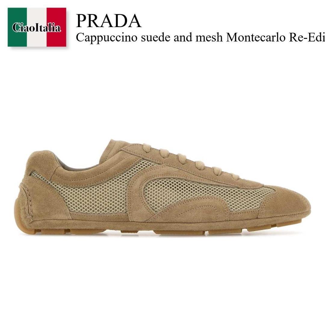 【寸法押さえる・店卸し資産境界線・早め者戦勝！】 プラダ / Prada Cappuccino Suede And Mesh Montecarlo Re-Edition 2005 S / 4E1165 F0F24 / 4E1165 FG0013D8C F0F24 / 4E1165FG0013D8C / 4E1165FG0013D8C F0F24 / 4E1165FG0013D8CF0F24 / スニーカー