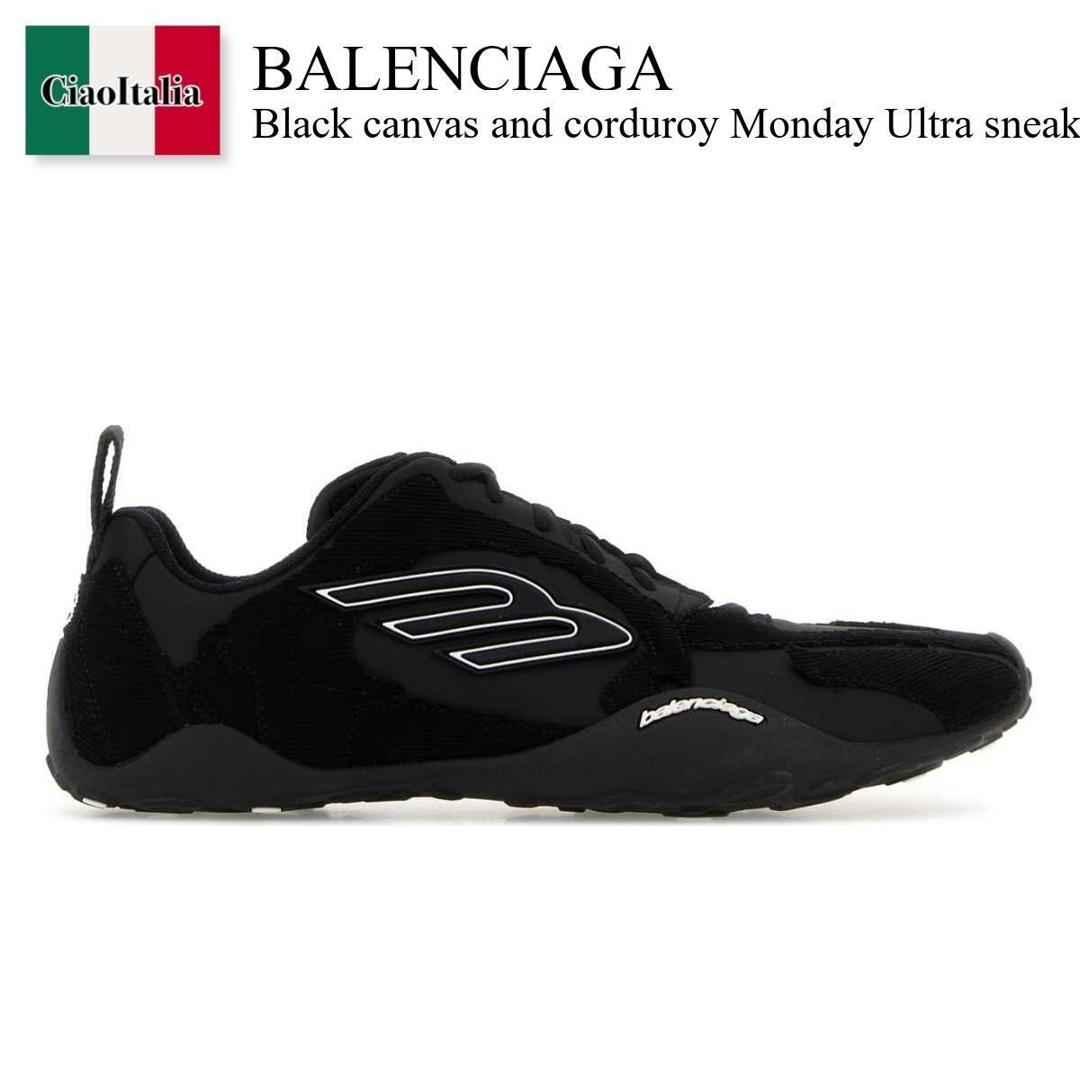 【数量限定・在庫限り・早い者勝ち！】 バレンシアガ / Balenciaga Black Canvas And Corduroy Monday Ultra Sneakers / 853505 WMNDI / 853505 WMNDI 1000 / 853505WMNDI / 853505WMNDI 1000 / 853505WMNDI1000 / スニーカー