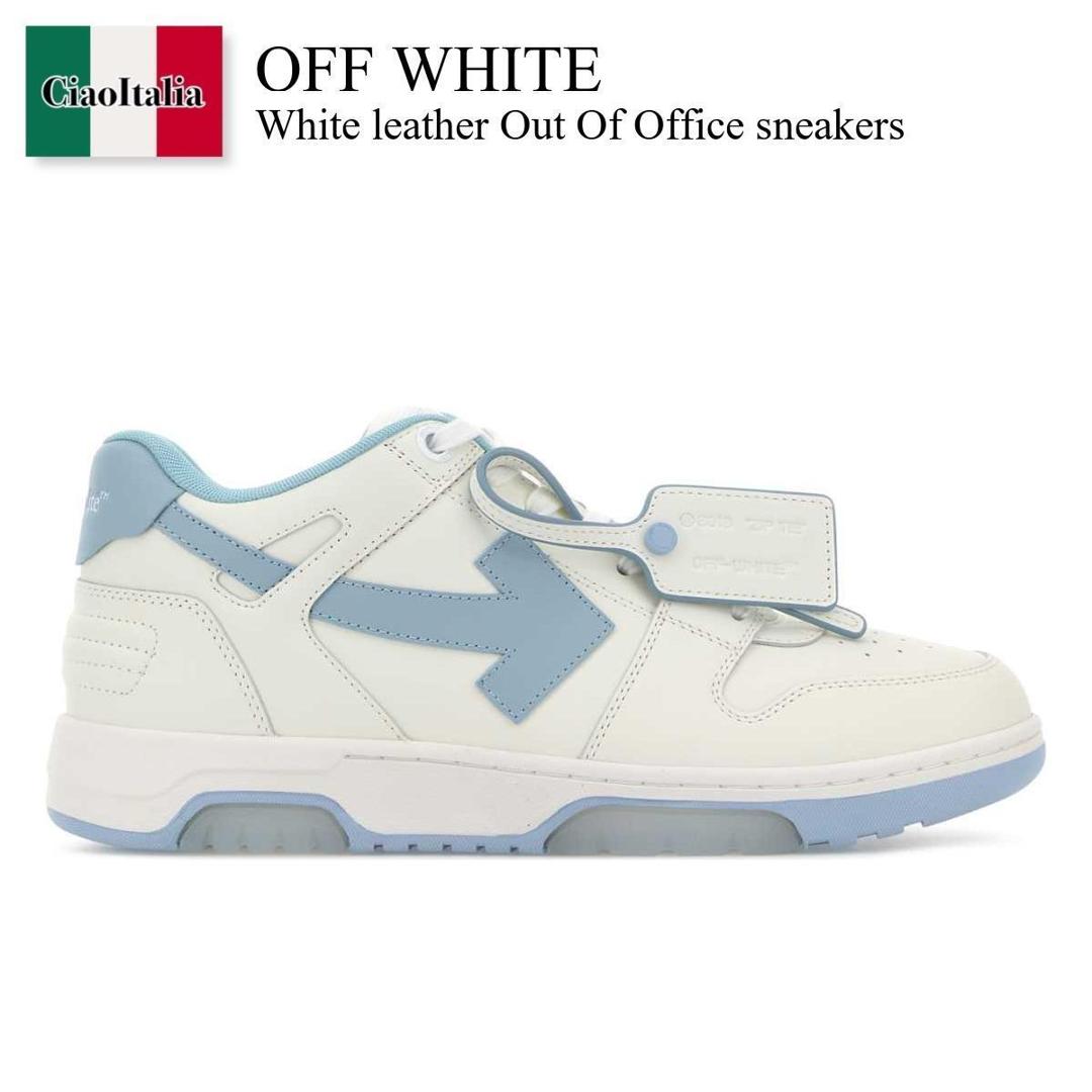 【分量制限事項・店卸し資産区分け・早め者白星！】 象牙色 / Off White White Leather Out Of Office Sneakers / M189C9L019 / M189C9L019 0140 / M189C9L0190140 / スニーカー