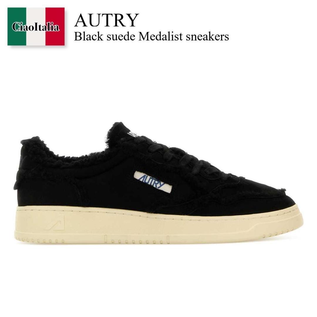 【数量限定・在庫限り・早い者勝ち！】 オートリー / Autry Black Suede Medalist Sneakers / AULMGX04 / AULM / AULM GX04 / スニーカー 33,916円