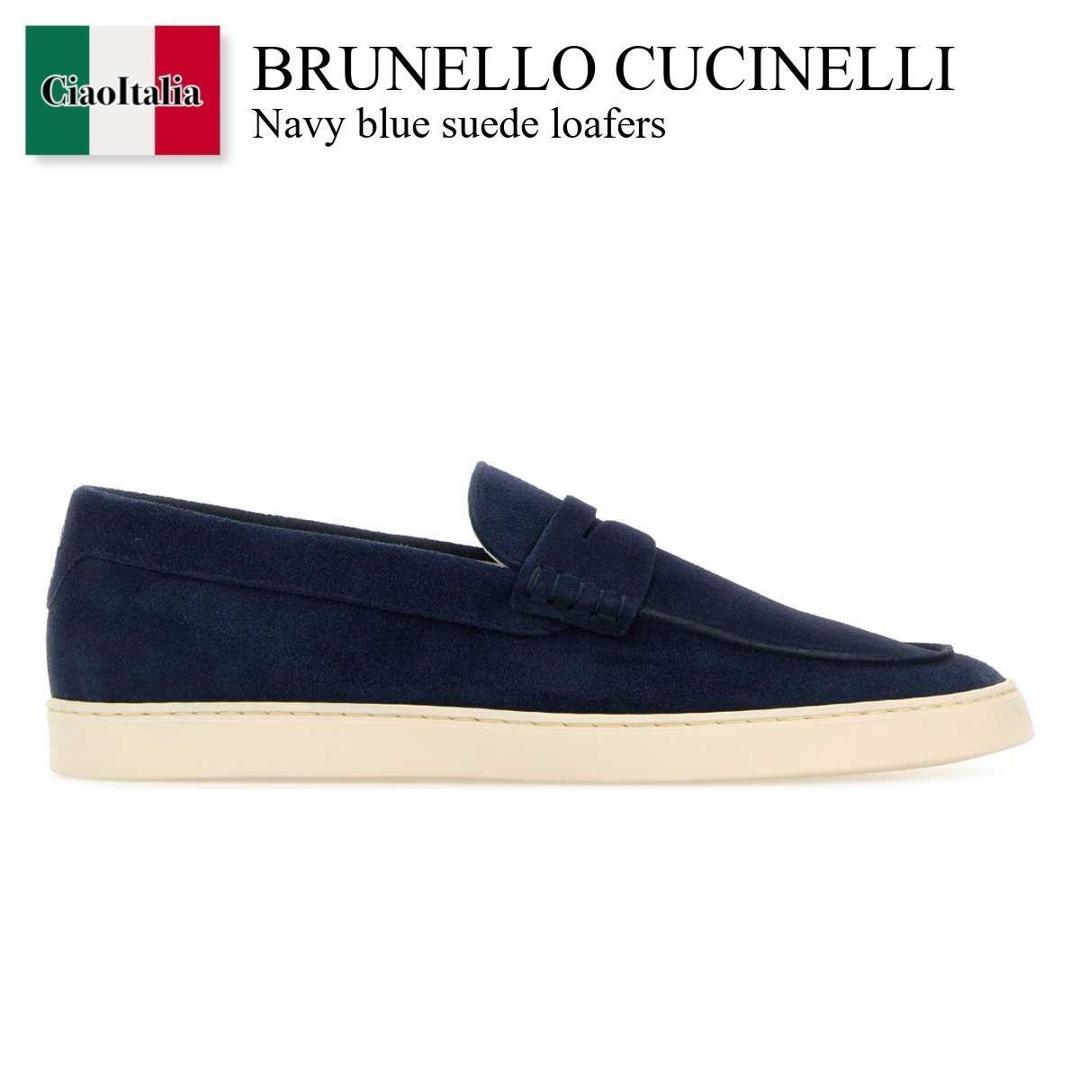 【物量制限事項・店卸し資産極限点・早め者制覇！】 ブルネロクチネリ / Brunello Cucinelli Navy Blue Suede Loafers / MZUSOLP312 / MZUSOLP312 C8862 / MZUSOLP312C8862 / 御召しものシューズ・革靴・商行為シューズ