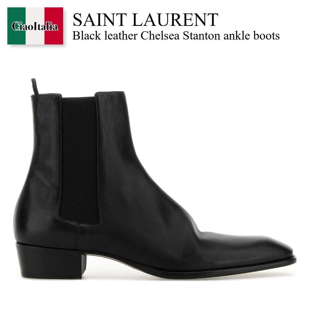 楽天市場】サンローラン/SAINT LAURENT シューズ メンズ ARMY 楽天市場】サンローラン/SAINT LAURENT シューズ メンズ ARMY