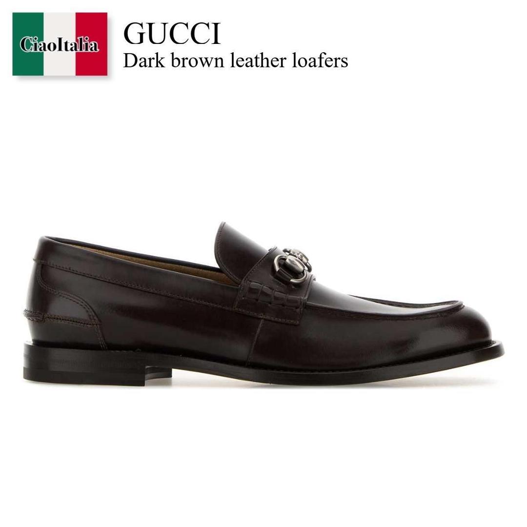 【分量制限事項・棚卸し資産極限点・早め者白星！】 グッチ / Gucci Dark Brown Leather Loafers / 851398 AAFAR / 851398 AAFAR 2140 / 851398AAFAR / 851398AAFAR 2140 / 851398AAFAR2140 / お召しものシューズ・革靴・商行為シューズ