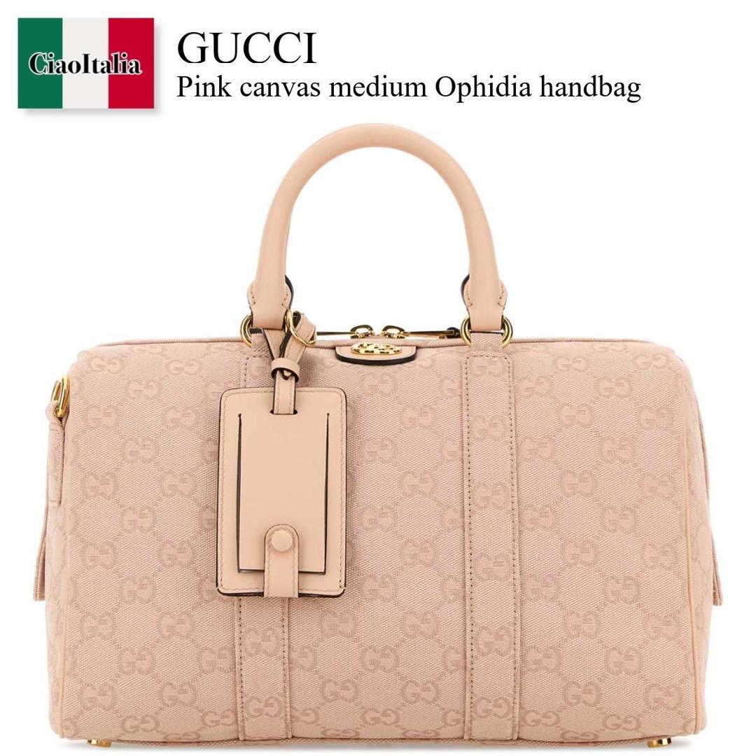 【数量限定・在庫限り・早い者勝ち！】 グッチ / かばん / カバン / Gucci Pink Canvas Medium Ophidia Handbag / 857595 AAF09 / 857595 AAF09 6843 / 857595AAF09 / 857595AAF09 6843 / 857595AAF096843 / ハンドバッグ