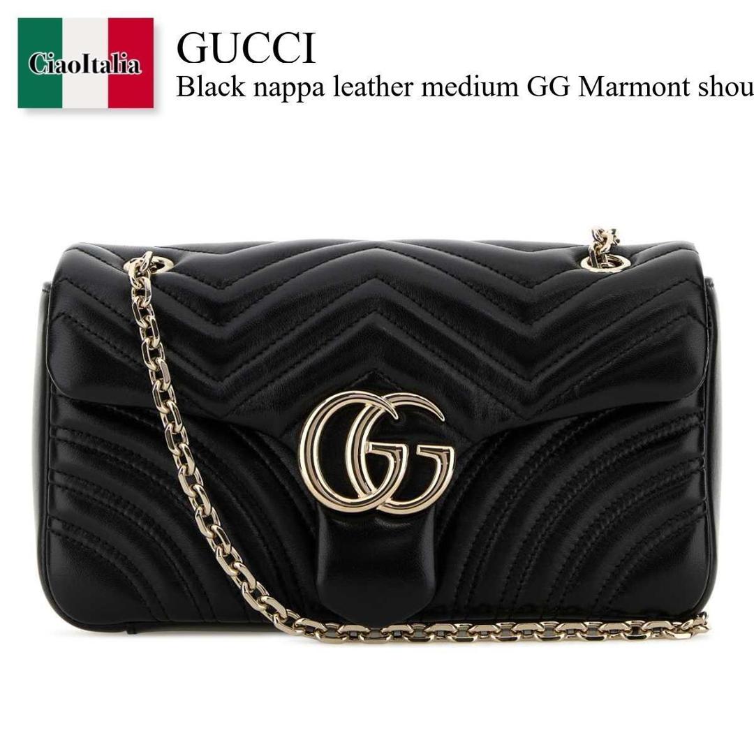 【量目押さえる・店卸し資産極限点・早め者制勝！】 グッチ / かばん / 嚢 / Gucci Black Nappa Leather Medium Gg Marmont Shoulder Bag / 837267 AAE38 / 837267 AAE38 1000 / 837267AAE38 / 837267AAE38 1000 / 837267AAE381000 / ショルダーバッグ・ポシェット