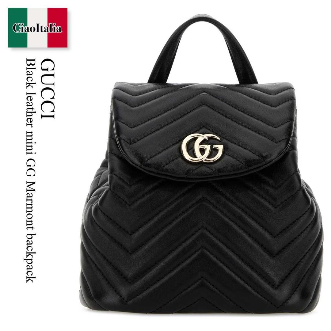 【物量制限事項・店卸し資産極限点・早め者制覇！】 グッチ / かばん / 鞄 / Gucci Black Leather Mini Gg Marmont Backpack / 855921 AAFXD / 855921 AAFXD 1000 / 855921AAFXD / 855921AAFXD 1000 / 855921AAFXD1000 / うしろ側容器に並べる・背嚢