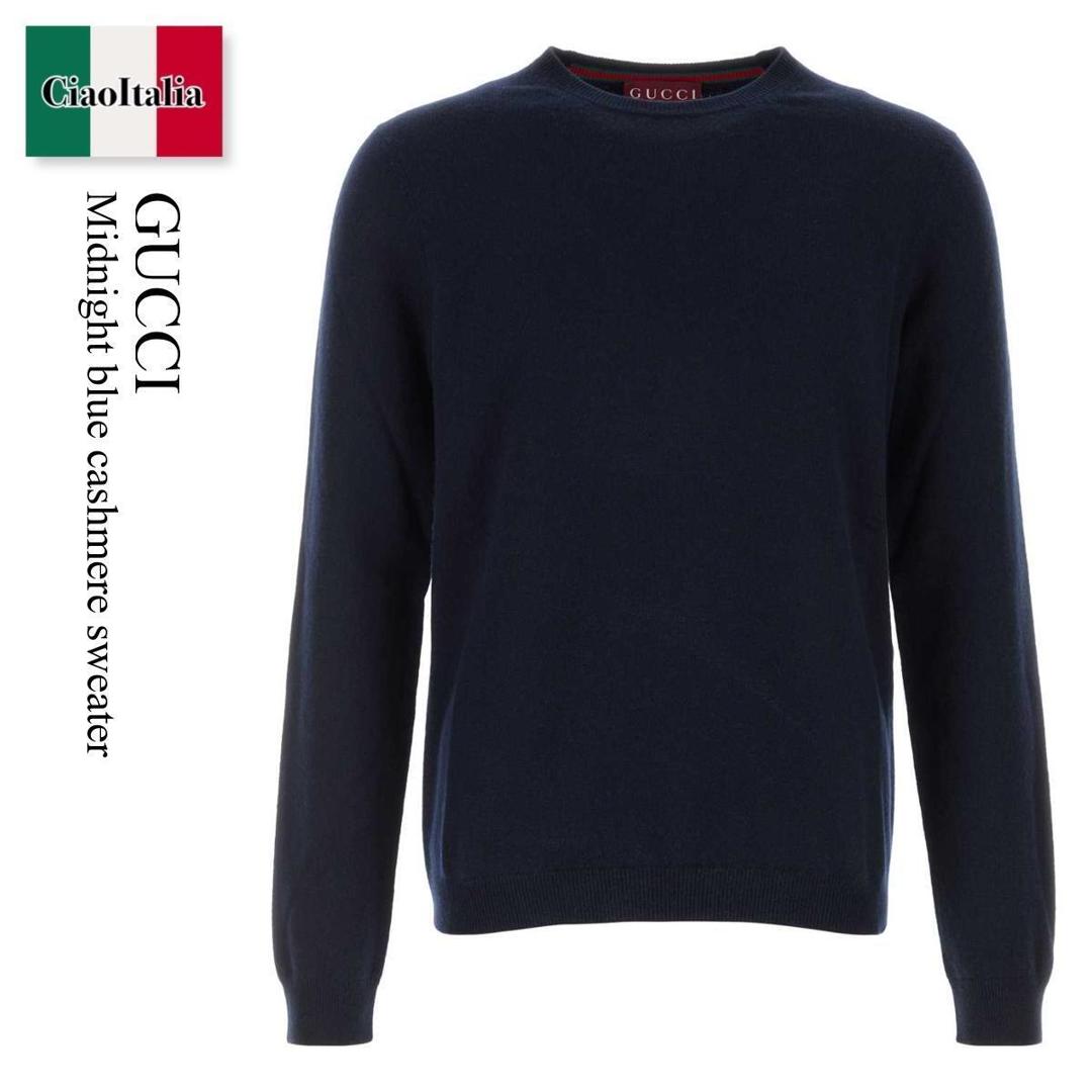 【数量限定・在庫限り・早い者勝ち！】 グッチ / Gucci Midnight Blue Cashmere Sweater / 824504 XKER0 / 824504 XKER0 4440 / 824504XKER0 / 824504XKER0 4440 / 824504XKER04440 / ニット・セーター