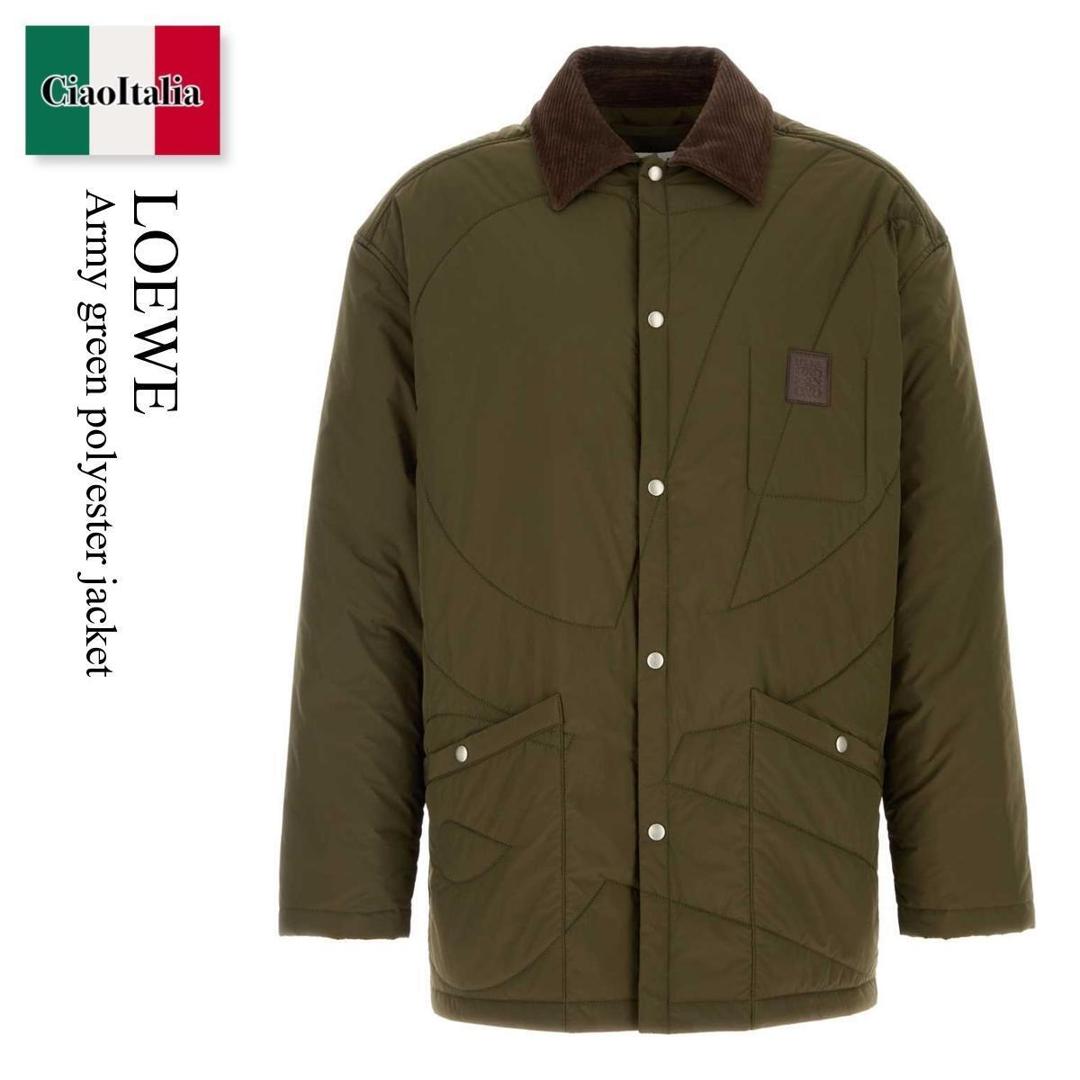 【分量制限事項・店卸し資産区分け・早め者白星！】 ロエベ / Loewe Army Green Polyester Jacket / H526Y02X43 / H526Y02X43 KHAKIGREEN / H526Y02X43KHAKIGREEN / 上衣余分の物