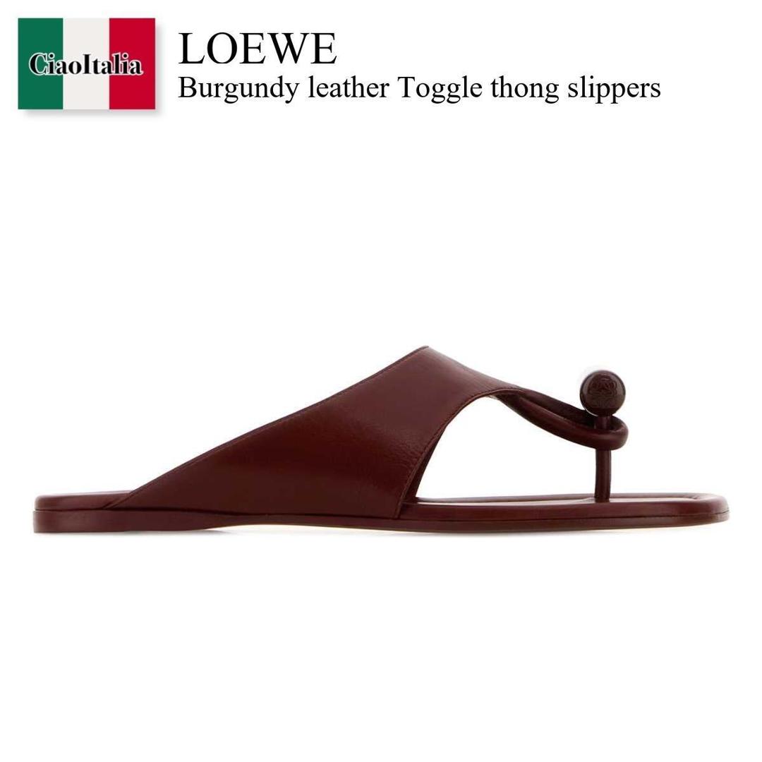 【数量限定・在庫限り・早い者勝ち！】 ロエベ / Loewe Burgundy Leather Toggle Thong Slippers / L815465XB9 / L815465XB9 BURNTRED / L815465XB9BURNTRED / サンダル・ミュール