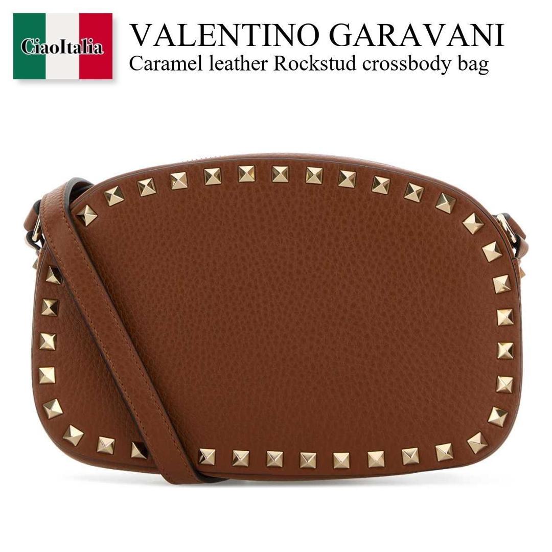 【分量制限事項・店卸し資産区分け・早め者白星！】 バレンチノ / かばん / 鞄 / Valentino Garavani Caramel Leather Rockstud Crossbody Bag / 7W2B0S17VSF / 7W2B0S17VSF HG5 / 7W2B0S17VSFHG5 / ショルダーバッグ・ポシェット