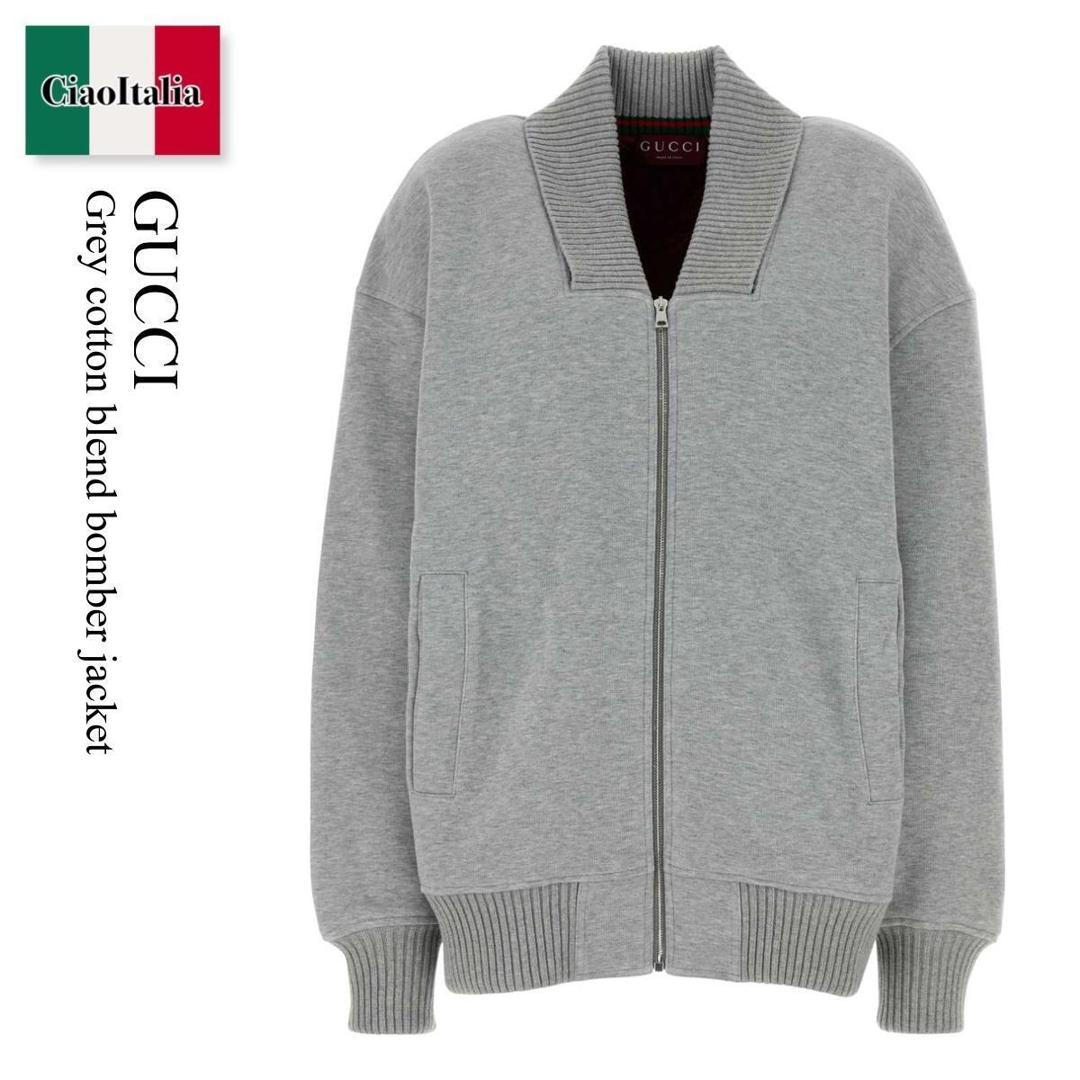 【数量限定・在庫限り・早い者勝ち!】 グッチ / Gucci Grey Cotton Blend Bomber Jacket / 843673 XJHIR / 843673 XJHIR 1160 / 843673XJHIR / 843673XJHIR 1160 / 843673XJHIR1160 / ジャケット|Ciao Italia