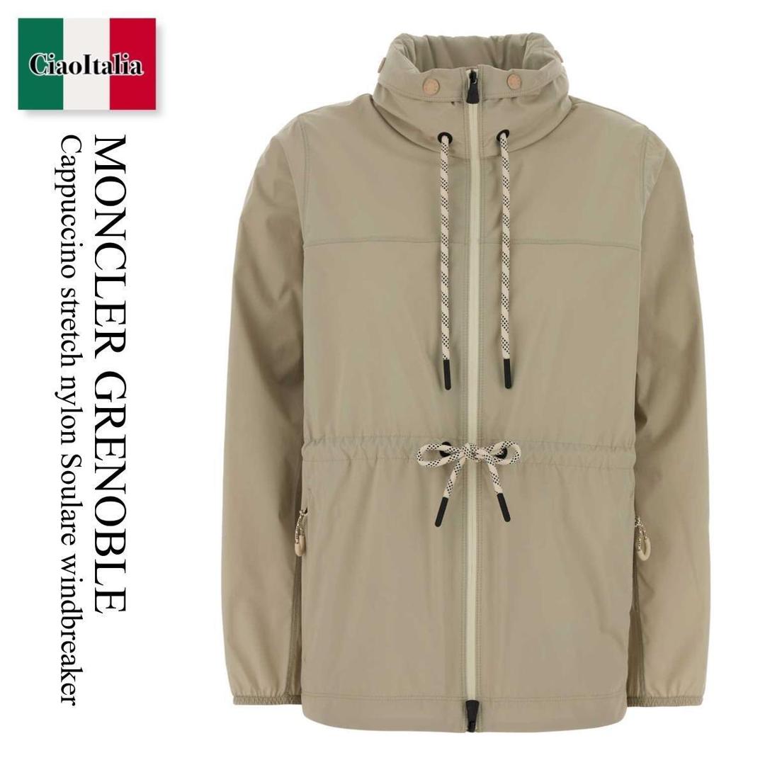 【分量制限事項・店卸し資産区分け・早め者白星！】 モンク線路 / Moncler Grenoble Cappuccino Stretch Nylon Soulare Windbreake / L10981 268 / L10981 A0000559987 268 / L10981A0000559987 / L10981A0000559987 268 / L10981A0000559987268 / 上衣