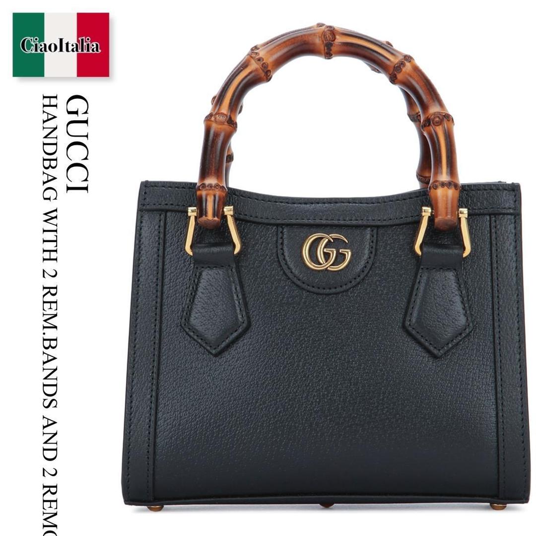 【数量限定・在庫限り・早い者勝ち！】 グッチ / かばん / カバン / Gucci Handbag With 2 Rem.Bands And 2 Removab.Shoulders / 702732 U3ZDT / 702732 U3ZDT 1073 / 702732U3ZDT / 702732U3ZDT 1073 / 702732U3ZDT1073 / ハンドバッグ